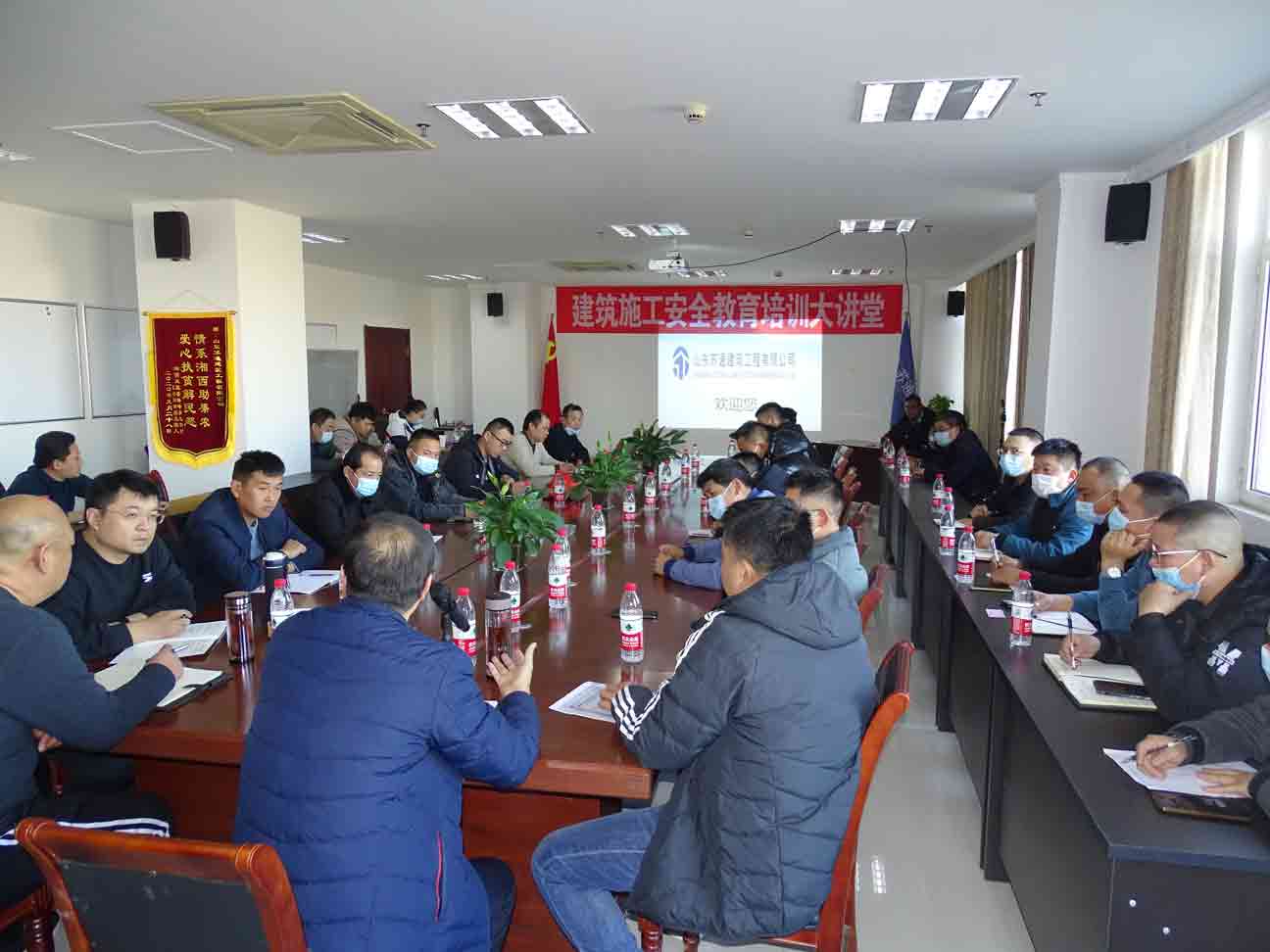 講實際，重實效，濱州市建設工程質量安全 服務中心“周五安全大
